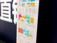-京粮广场