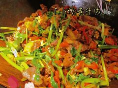小炒黄牛肉-井水小厨·湘菜(活力广场店)