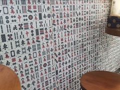 景观位-美芝莲(东方宝泰店)
