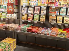 -乾芝斋·苏式糕点·碧螺春茶酥(平江路店)