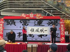 -万达广场(北京槐房店)