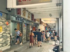 -達揚原味燉品(文明路店)