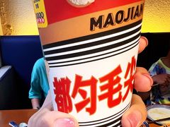 -包整·丝娃娃(一览甲秀楼风景店)