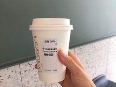 -星巴克臻选(武汉首义汇店)