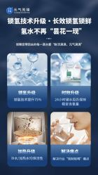 -月满阁月子中心(莲湖区店)