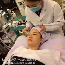 -凝舍科技美容中心