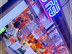 -囍福咖啡(这有山店)