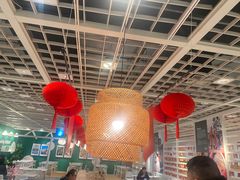 -宜家·瑞典风味餐厅(无锡店)