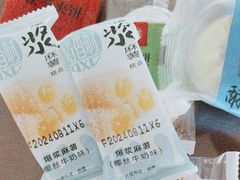 -稻香村(观前街店)