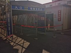 -上海市静安区闸北中心医院