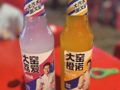 -小红桶烧烤(烟台芝罘医院总店)