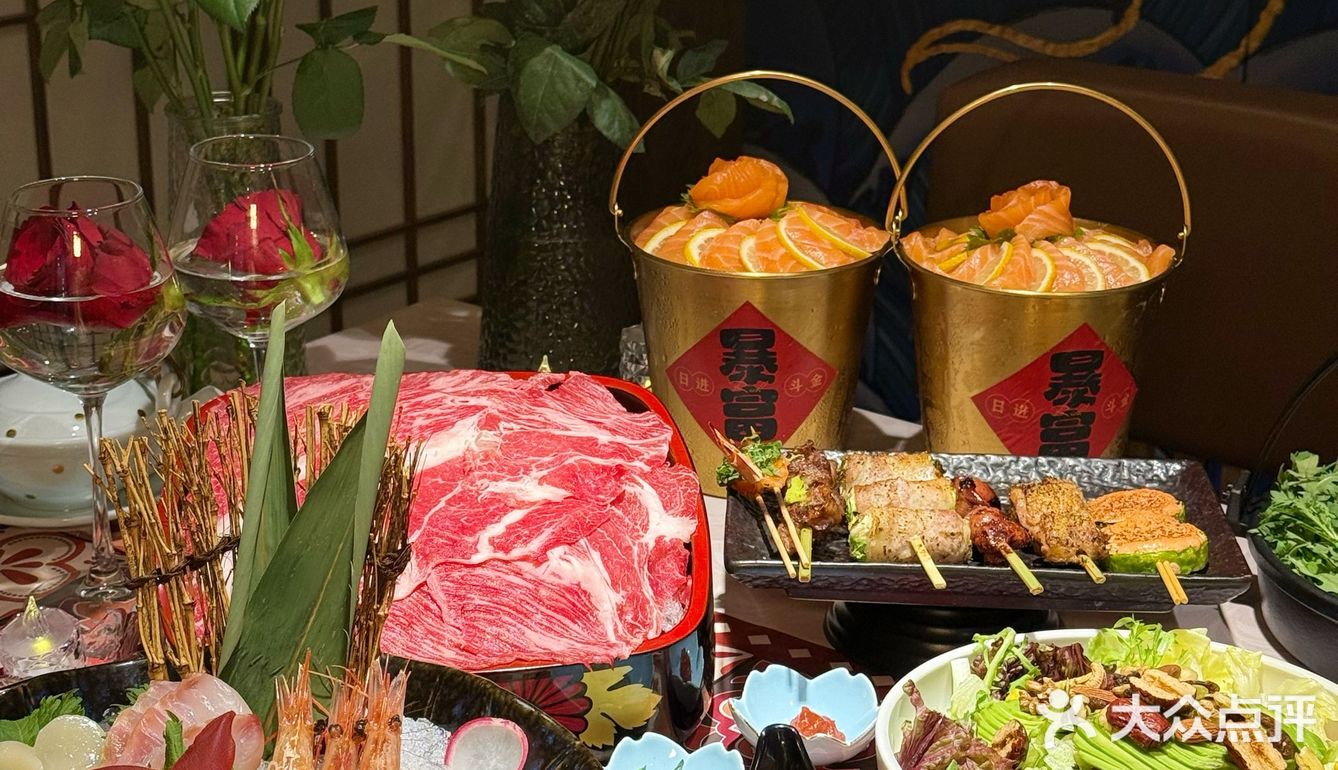 昌平……记住这个日料居酒屋！好好吃