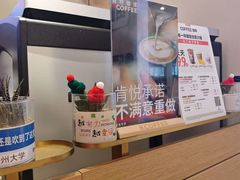 -扬州大学(扬子津校区)