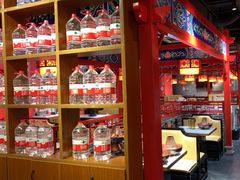 -祥源胡同·涮牛羊肉火锅(花桥店)