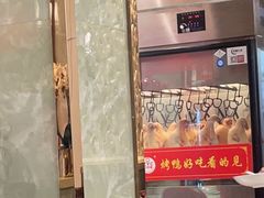 -正阳春烤鸭(华捷道店)
