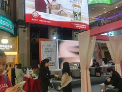 -摩登百货(岗顶店)