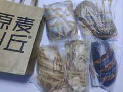 -原麦山丘(东四店)