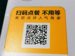 -木卡买提新疆餐厅·清真(新里海顿公馆店)