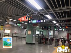 -石厦(地铁站)