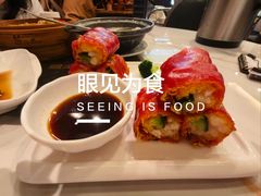 金沙红米肠-御龙海鲜火锅(十六浦店)