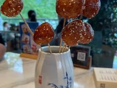 -柴门饭儿(成都太古里店)