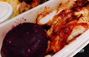 Roasted Chicken Leg and Purple Sweet Potato Salad