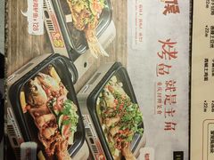 -食代馆(深业上城店)