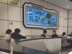-太二酸菜鱼(南京艾尚天地店)