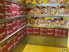 -咻啵翔翔零食基地(万达广场店)