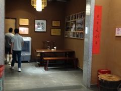 门面-耕渔小院·湖南鱼鲜(望城店)