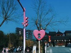 -东台西溪天仙缘景区