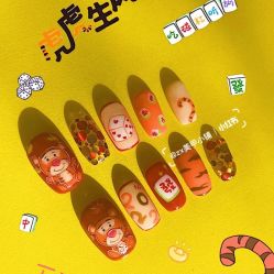 -悦指间美甲美睫