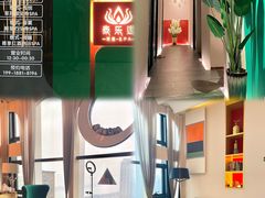 -泰乐道·SPA·按摩·足道(坡子街店)