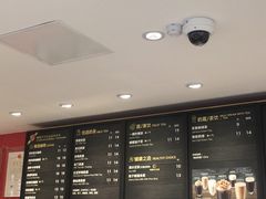 -85度C(生甜甜圈研究工坊·上海平凉店)
