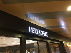 门面-LELECHA乐乐茶(新街口大洋店)
