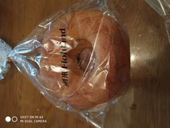 -好利来(马栏广场店)