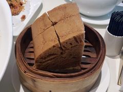 古法蒸马拉糕-衡山汇·高级粤菜(霄云路店)