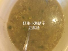 -闯关东东北农家菜(崂山石老人店)