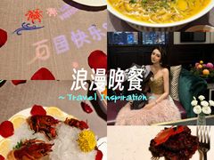 -福玺荟(外滩罗斯福店)