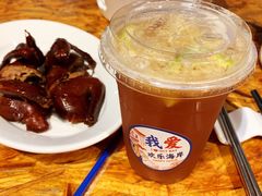 功夫柠檬茶-陈鹏鹏潮汕菜(欢乐海岸 海边景观店)