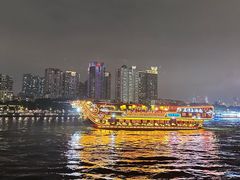 -珠江夜游广州塔·中大码头