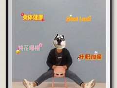 -SM广场
