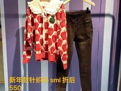 -伊势丹(现代城店)