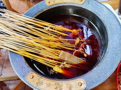 -冒椒火辣(太古里店)