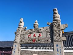 -句容茅山景区