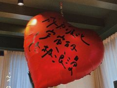 -Thai Basil罗勒叶泰式餐厅(时代天街店)