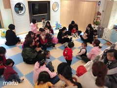 -黄浦乐烁龙鱼宝贝托育园(海潮路校区)