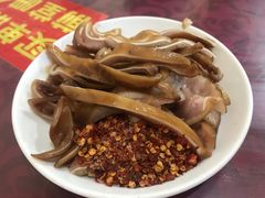 -温江公平红烧兔(总店)