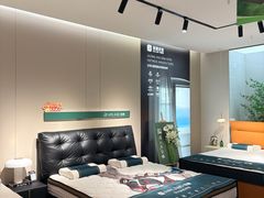 -红星美凯龙北京至尊MALL(东四环中路店)