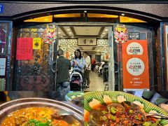 -粤·向群饭店(二沙岛店)